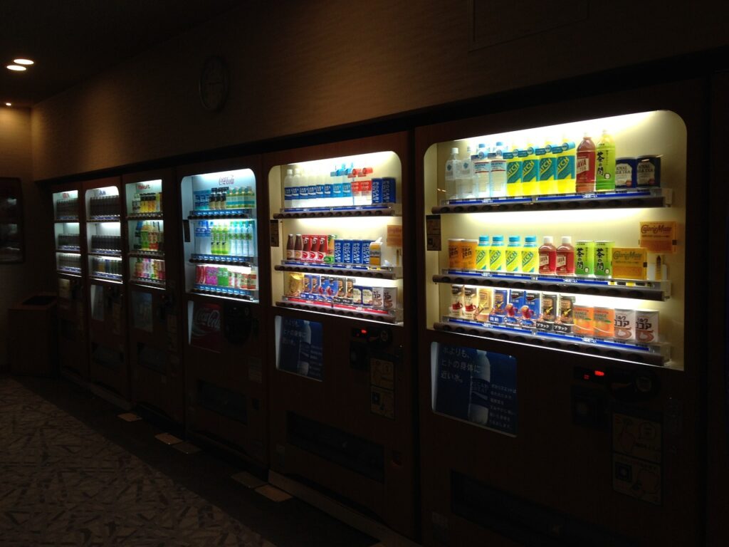 japan-vending-machine-beverage-682010-1024x768
